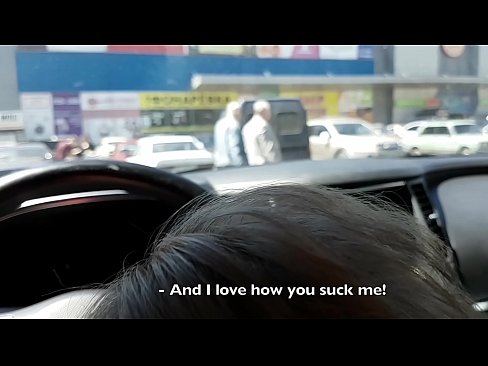 ❤️ Sucked right in the car park outside the supermarket ❤️❌ Porno at en-gb.credit-assorti.ru ❌️❤